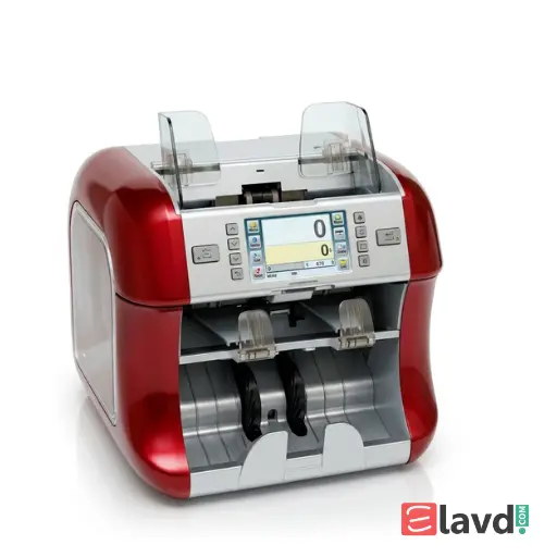 NV Smart Money Counting Machine with Counterfeit Detection